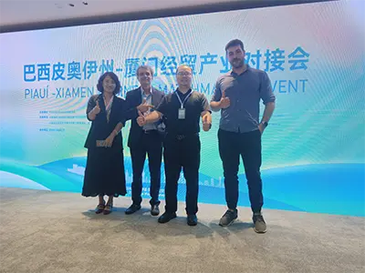 2024.10 Συνέδριο Xiamen Brazilian Industry Matchmaking