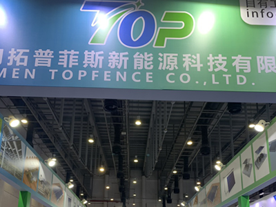 20-22 Απριλίου 2024 Xiamen International Optical Storage and Charging Industry Expo